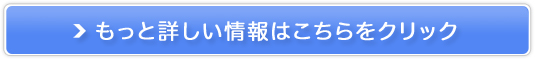 t[XGWjAo^TCg̔TCg
